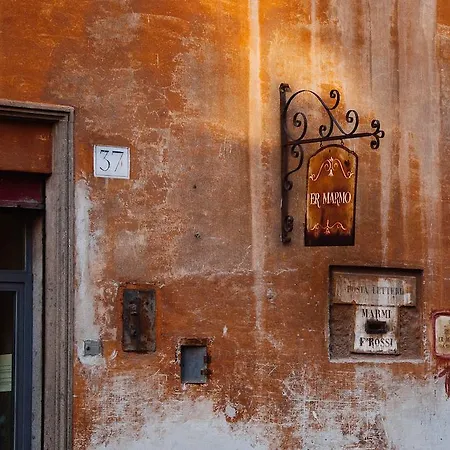 Bed and Breakfast All'orologio 4*